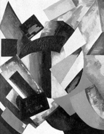 А. А. Экстер. Беспредметная композиция. 1917—1918 А. А. Экстер. Беспредметная композиция. 1917—1918